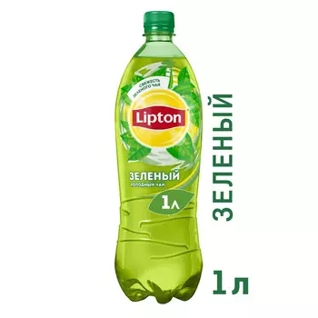 Холодный чай Lipton Зеленый б/алк 1л пэт