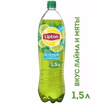 Напиток Lipton зеленый чай б/алк лайм/мята 1,5л пэт