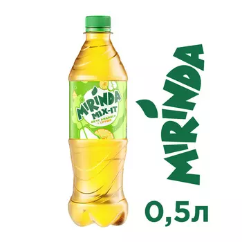 Напиток Mirinda MIX-IT ананас/груша б/алк газ 0,5л пэт