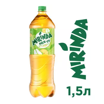 Напиток Mirinda MIX-IT ананас/груша б/алк газ 1,5л пэт