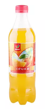 Напиток ОКЕЙ Оранж б/а газ 0,5л пэт