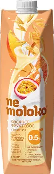 Напиток овсяный Nemoloko фруктовый Экзотик 1л