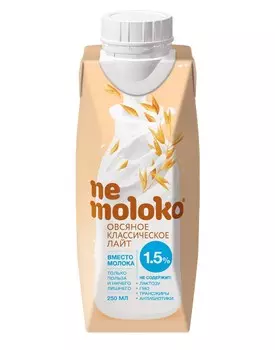 Напиток овсяный Nemoloko классический лайт 0,25л т/п