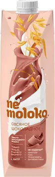 Напиток овсяный Nemoloko шоколадный 1л т/п