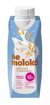 Напиток овсяный Nemoloko сливочный 0,25л т/п