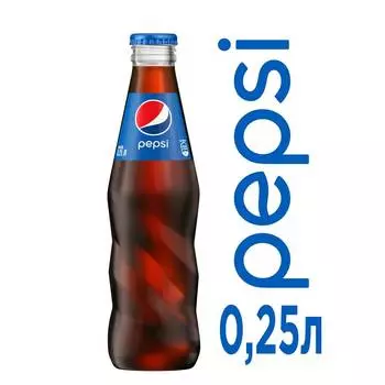 Напиток Pepsi-Cola б/алк газ 0.25л ст/б