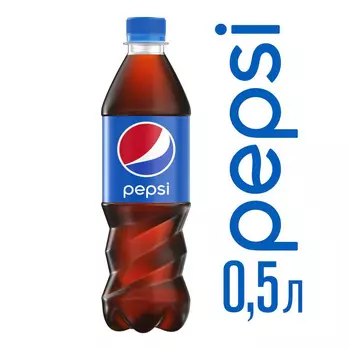 Напиток Pepsi-Cola б/алк газ 0,5л пэт