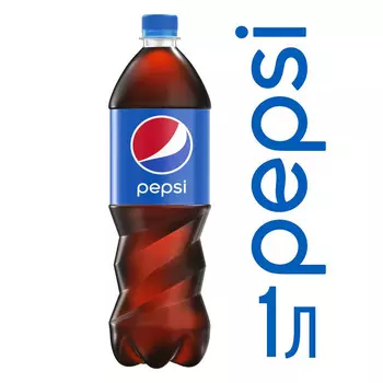 Напиток Pepsi-Cola б/алк газ 1л пэт