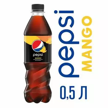 Напиток Pepsi-Cola Mang oбез сахара б/алк газ 0,5л пэт