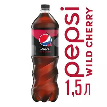 Напиток Pepsi-Cola Wild Cherry б/алк газ 1,5л пэт