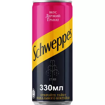 Напиток Schweppes Гранат б/а сильногаз 0,33л ж/б