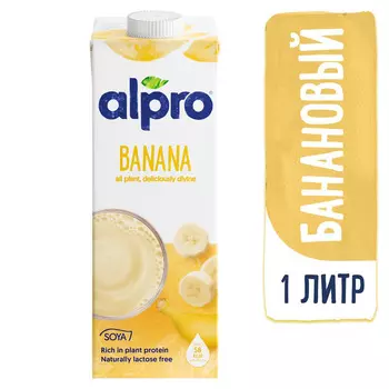 Напиток соево-банановый Alpro обогащенный кальцием и витаминами 1л