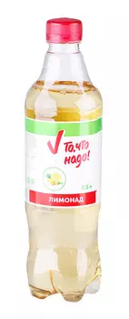 Напиток ТЧН! Лимонад б/алк газ 0,5л пэт