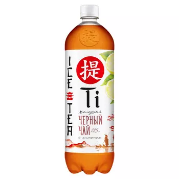 Напиток Ti Холодный черный чай лимон б/алк н/газ 1,25л пэт