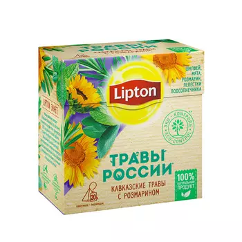 Напиток травяной Lipton Кавказские травы с розмарином 20пир