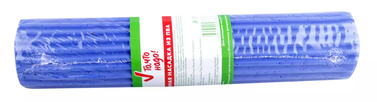 Насадка сменная ТЧН! из ПВА