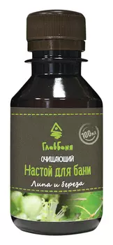 Настой косметический ароматизирующий "Липа и береза". 100мл