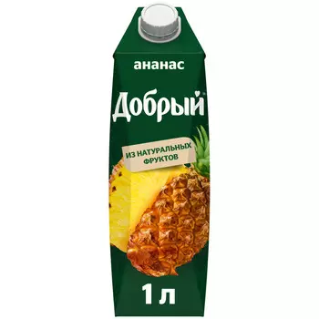 Нектар Добрый ананас 1л т/п