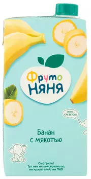 Нектар ФрутоНяня банан с 3-х лет 500мл т/п