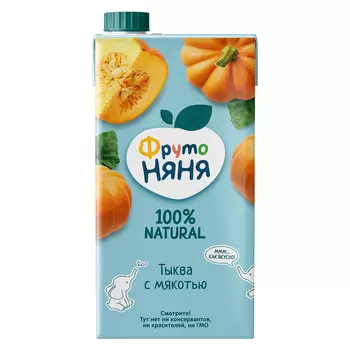 Нектар ФрутоНяня тыквенный с мякотьюс 3-х лет 500мл