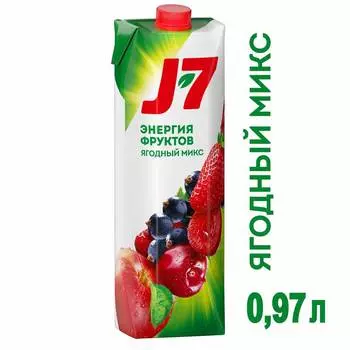 Нектар J7 Фрукты Целиком яблочно-ягодный 0,97л т/п