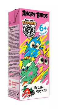 Нектар ТМ Angry Birds из смеси ягод и фруктов 0,2л т/п