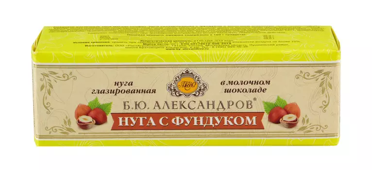 Нуга Б.Ю. Александров с фундуктом в молочном шоколаде 40г