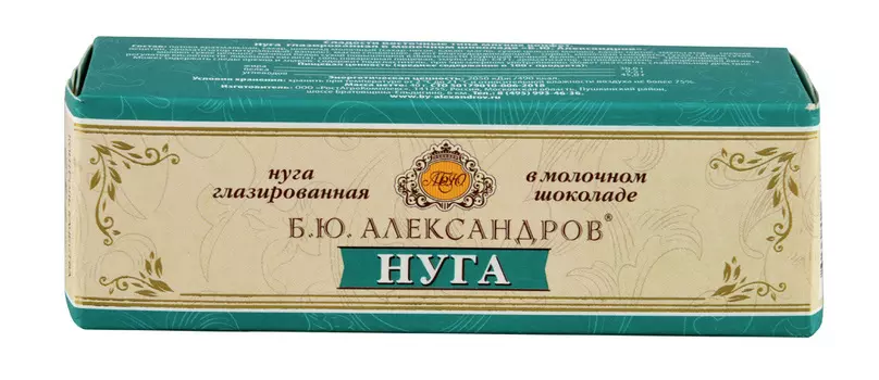 Нуга Б.Ю. Александров в молочном шоколаде 40г