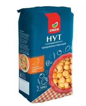 Нут продовольственный ОКЕЙ 500г