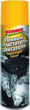 Очиститель двигателя пенный арт.RW6080