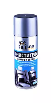 Очиститель ковров и велюра Fill Inn 520мл аэрозоль FL013