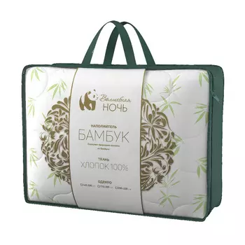 Одеяло Волшебная Ночь Бамбук ЕВРО, 150гр/м2, материал верха ткань ранфорс (100% хлопок), наполнитель 50 %бамбуковое ...