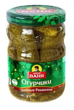 Огурчики Дядя Ваня соленые 'Рязанские' 950 мл