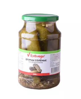 Огурцы солёные ТЧН! по-домашнему 900г