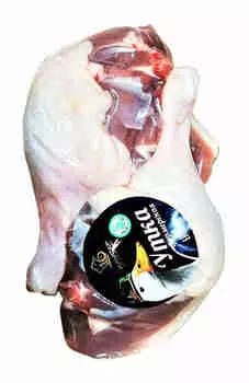 Окорок утиный халяль охлажденный Рамаевское кг