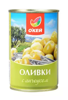 Оливки ОКЕЙ фаршированные анчоусом 300г