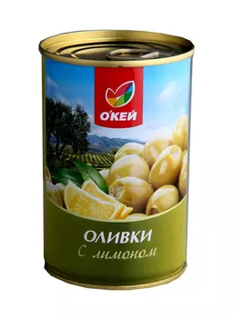 Оливки ОКЕЙ фаршированные лимоном 300г