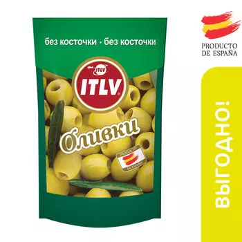 Оливки ITLV без косточки 195г дой-пак