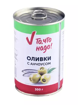 Оливки зеленые с анчоусом ТЧН! 300г ж/б