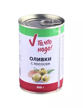 Оливки зеленые с лососем ТЧН! 300г ж/б