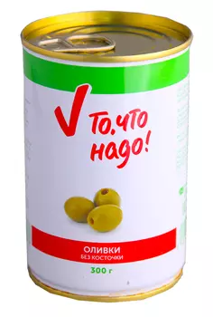 Оливки зеленые ТЧН! без косточки 300г PL