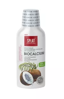 Ополаскиватель д/полости рта Biocalcium Splat 275мл