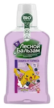 Ополаскиватель д/полости рта детский Лесной Бальзам с 7 лет 250мл