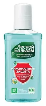 Ополаскиватель д/полости рта Лесной бальзам защита от бактерий и налета 90мл