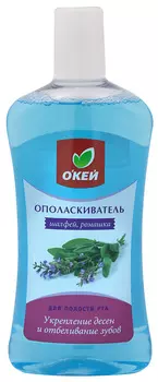 Ополаскиватель д/полости рта ОКЕЙ Укрепление десен и отбеливание зубов 500мл