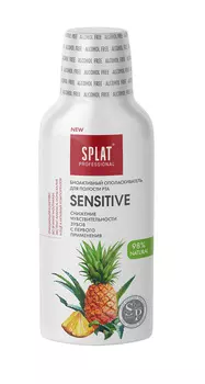 Ополаскиватель д/полости рта Sensitive Splat 275мл