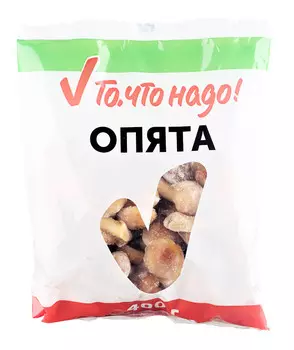 Опята ТЧН! 400г