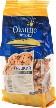 Орех грецкий Солнце Востока 180г