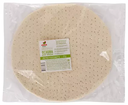 Основа для пиццы ТЧН! 175г