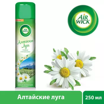 Освежитель воздуха Air Wick Алтайские луга, 290мл